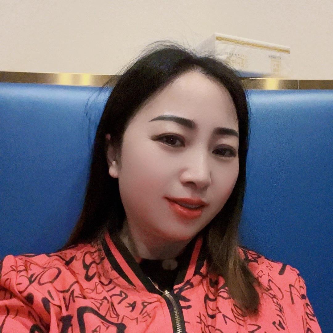 和睦相处