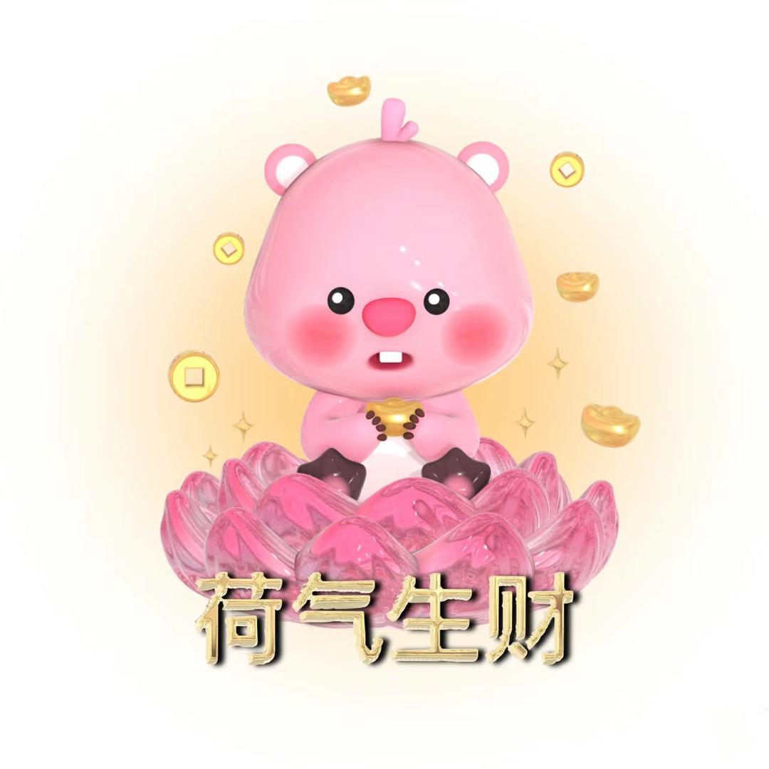 一只红薯酱
