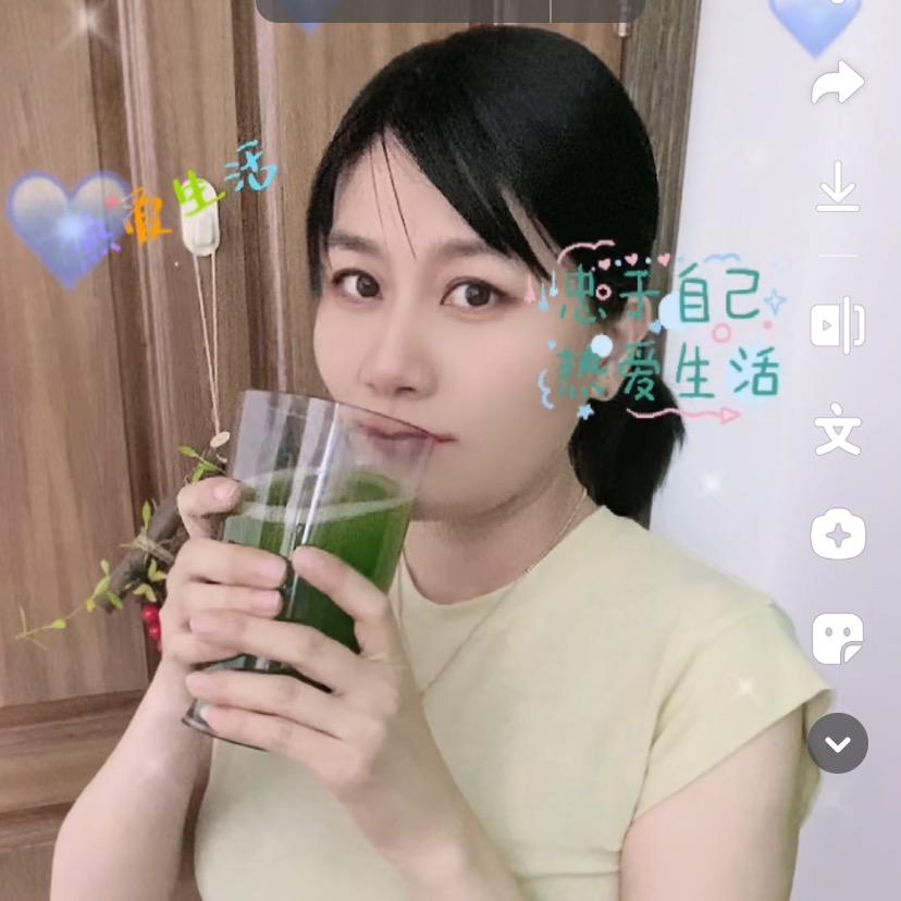 安妮与西芹汁