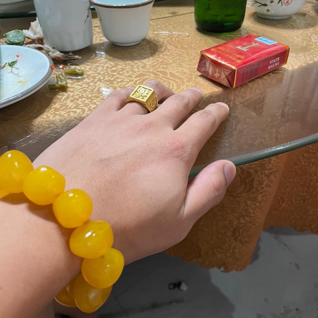 i u