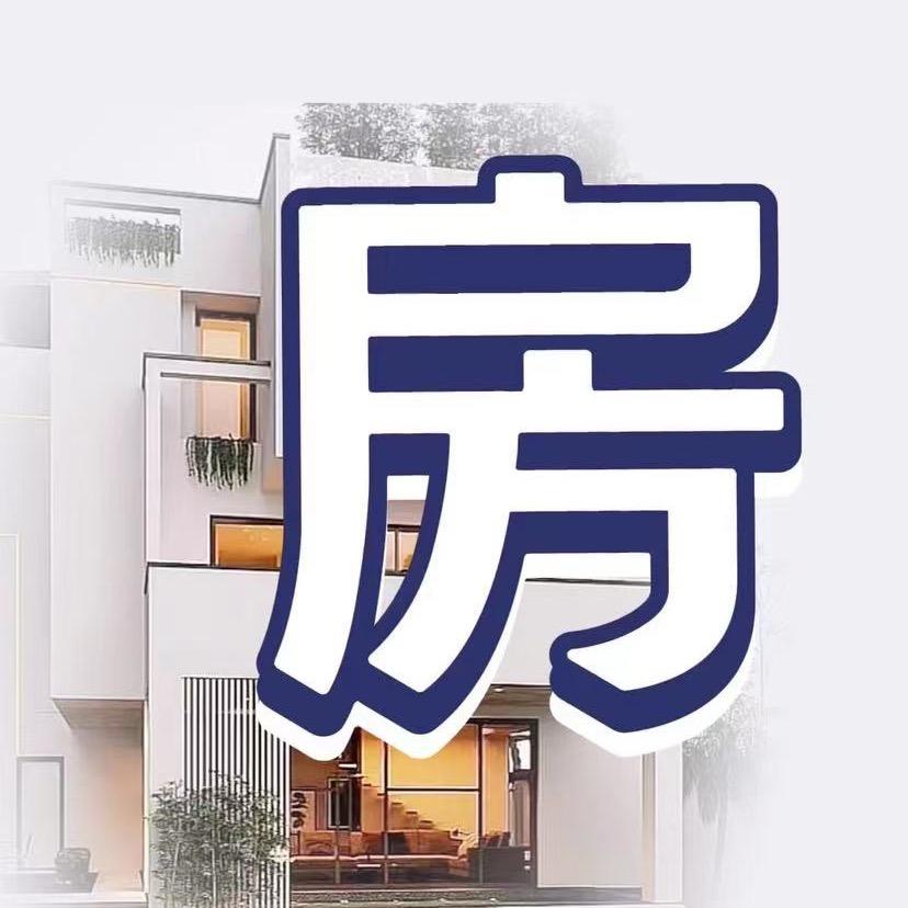 房团团