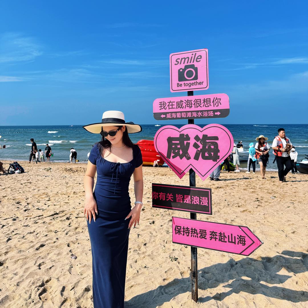 西安乐橙罗罗寻建造师