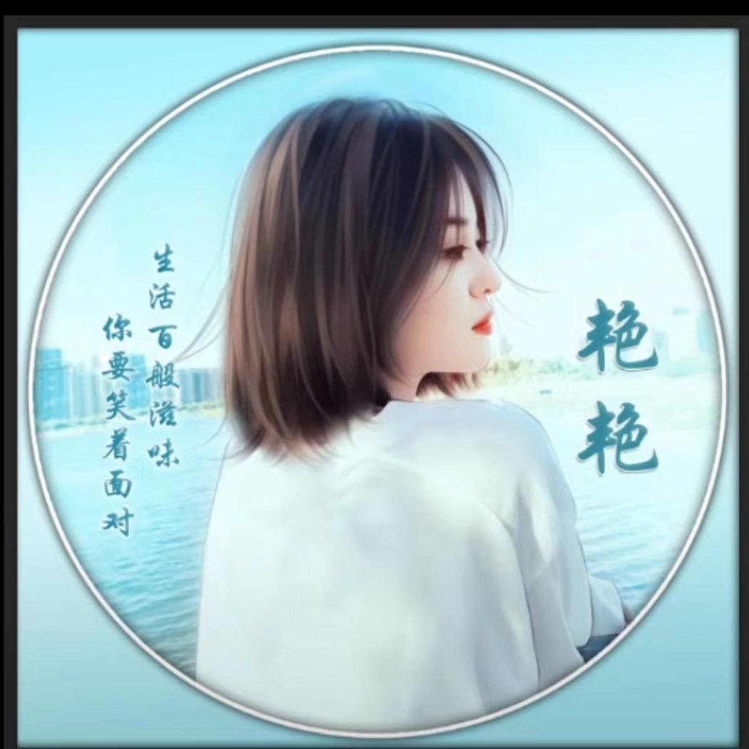 成了精的小妖精
