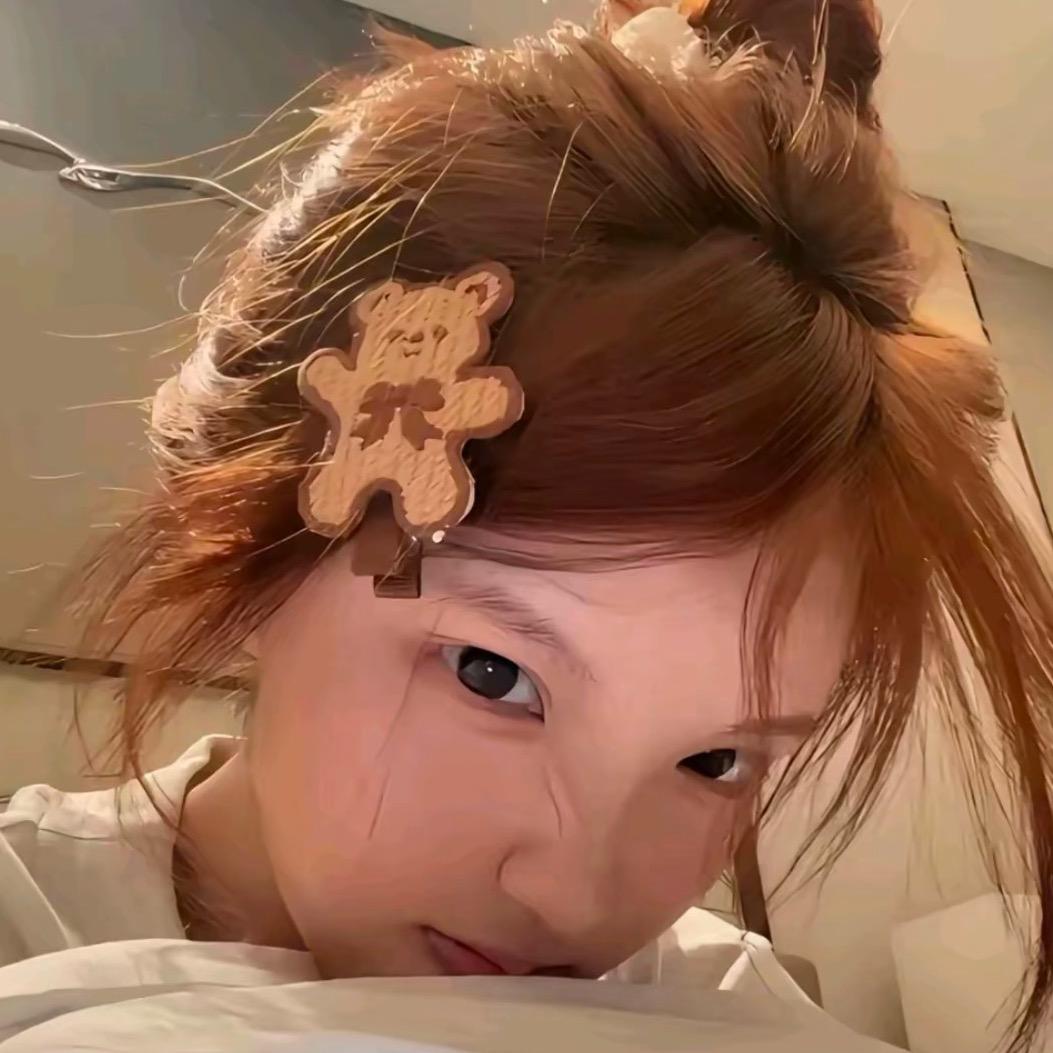碎个好觉^