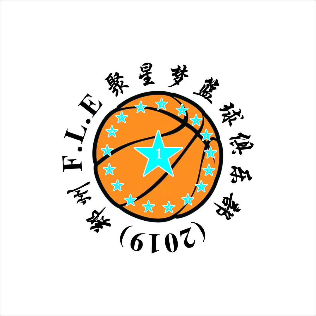 聚星梦篮球🏀陈教练