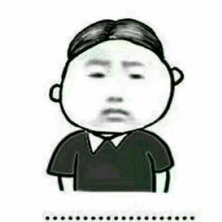 磊…🚄 ⁰⁷⁵²