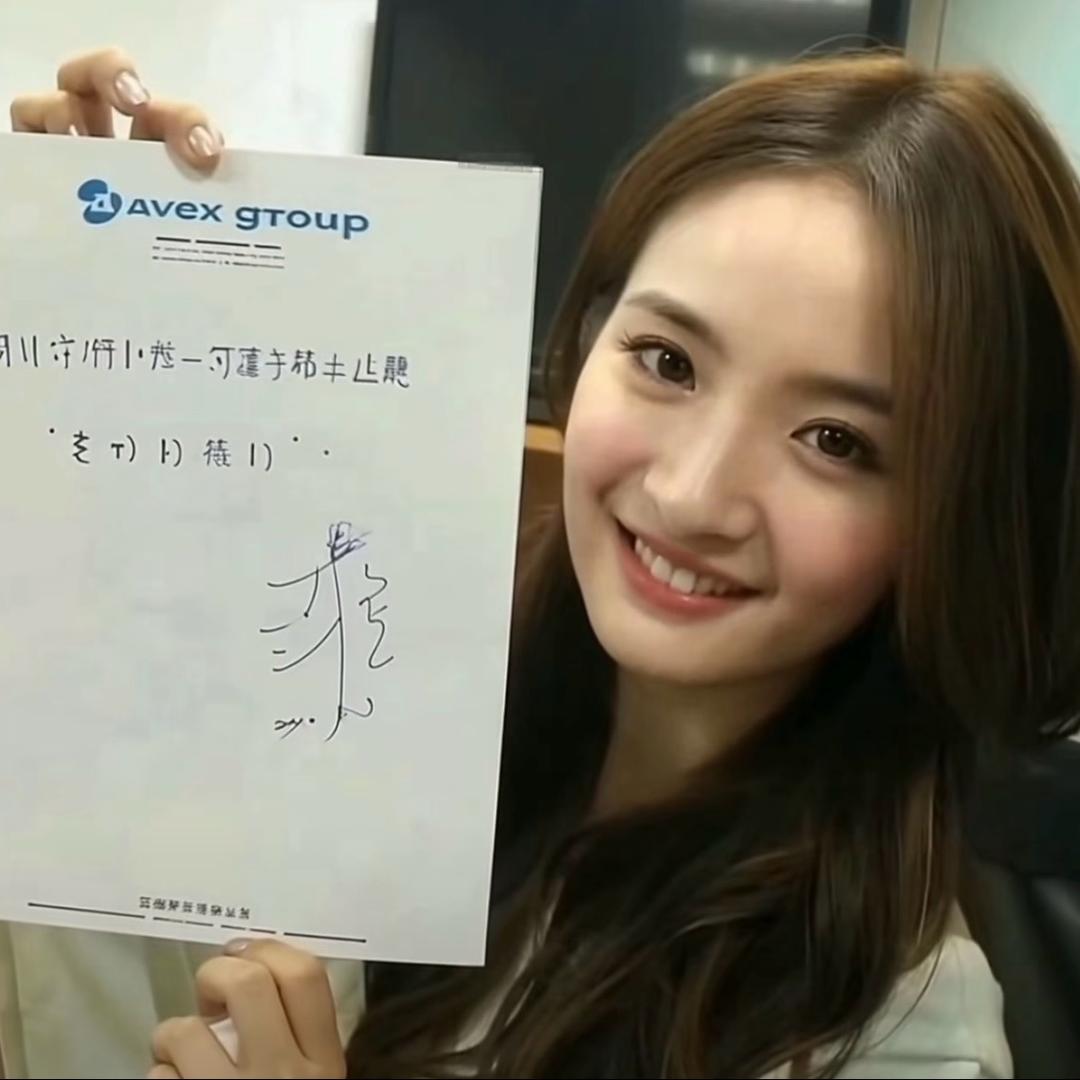 酸甜微辣麻辣拌（朴灿烈回归版）