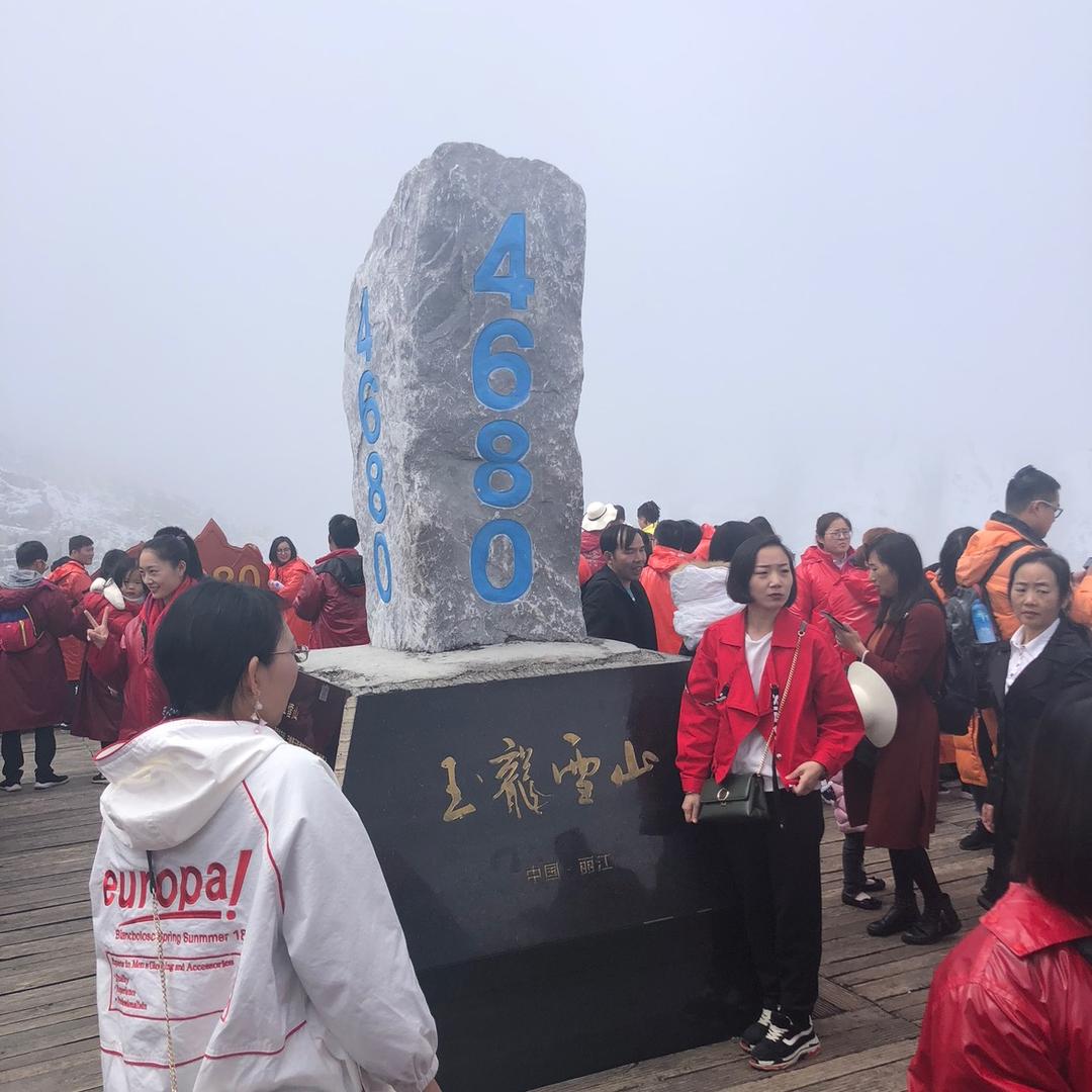 积极乐观