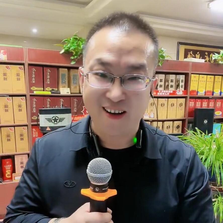 舟桨商行