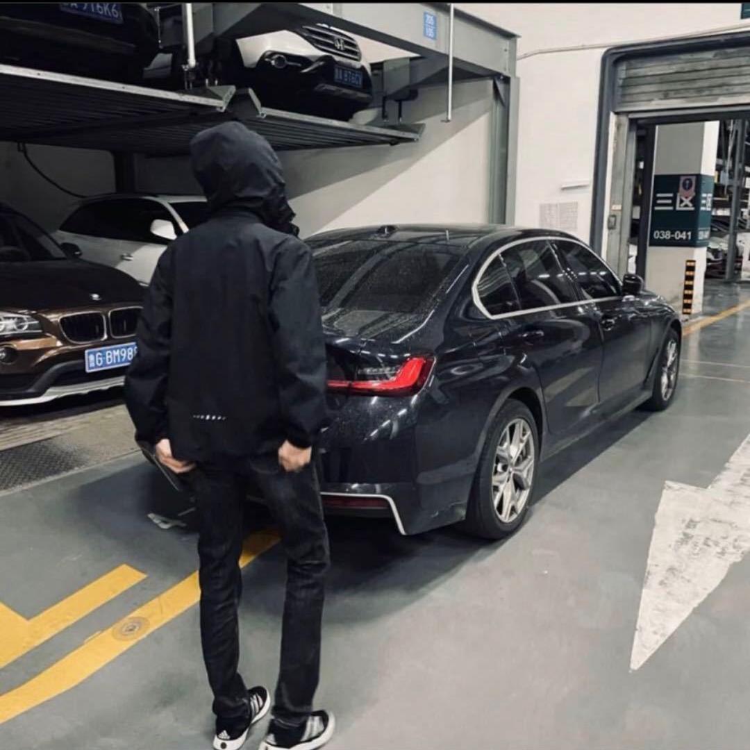 宇