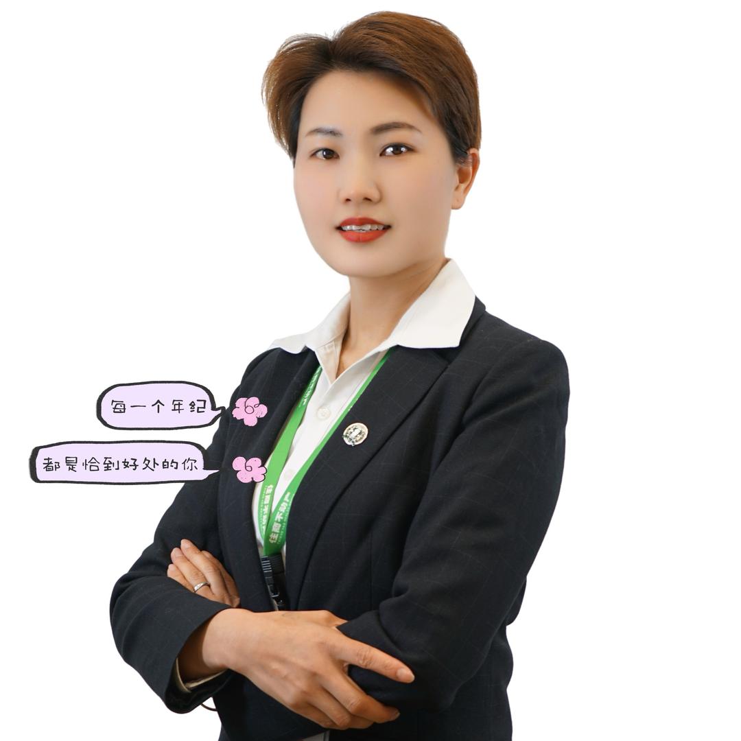 王凤琴❤️