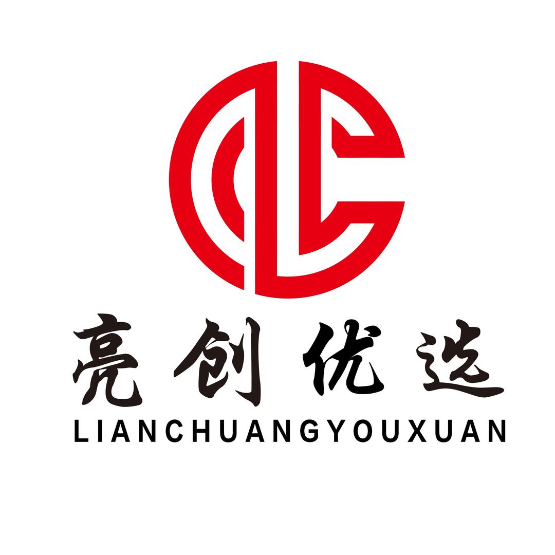 亮创优选—厨房设备