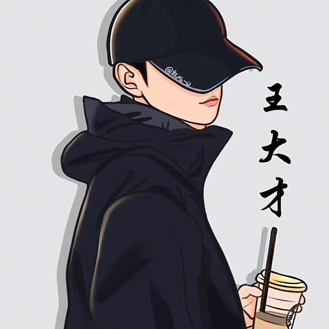 ༺ۣۖ陌生人༻kind look