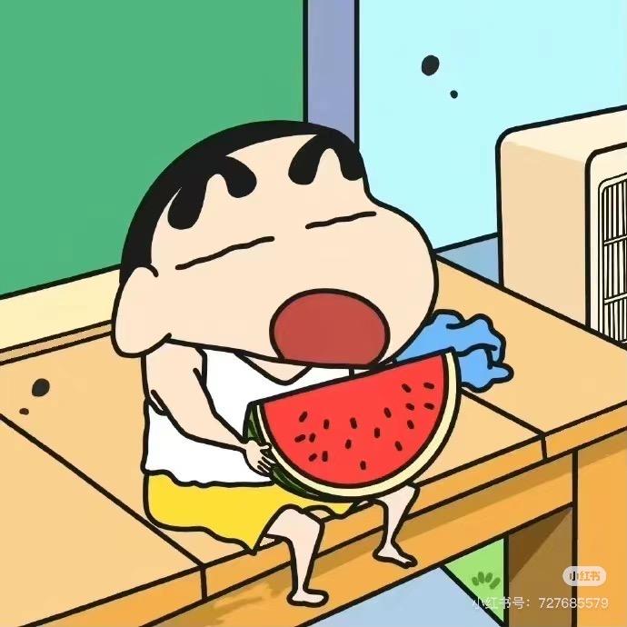 西瓜🍉