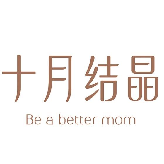 十月结晶奥莱旗舰店
