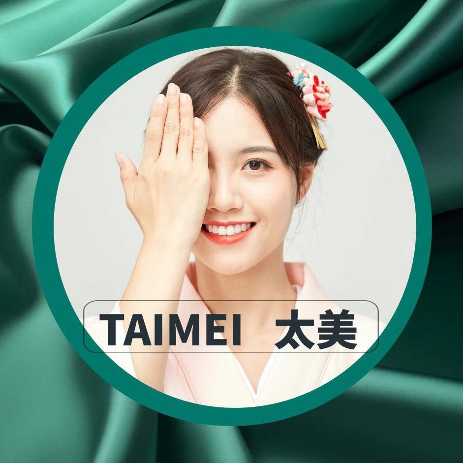 太美中微