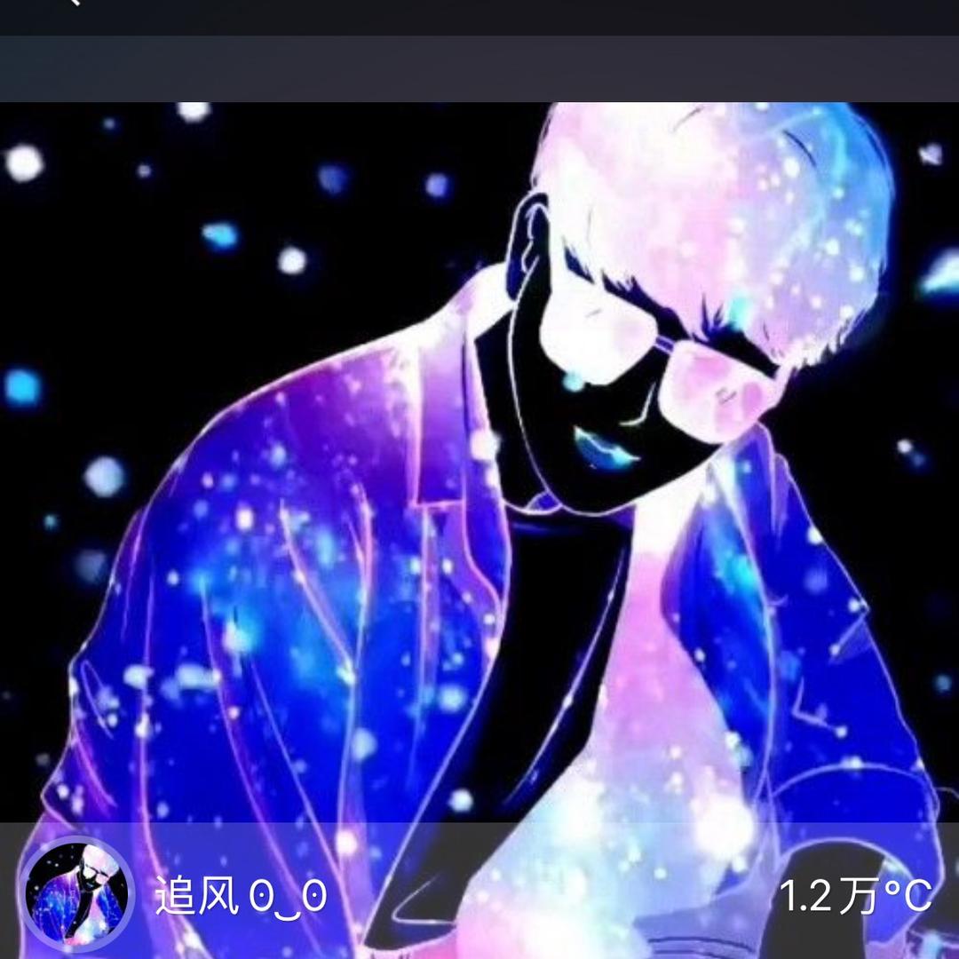 五天五岳