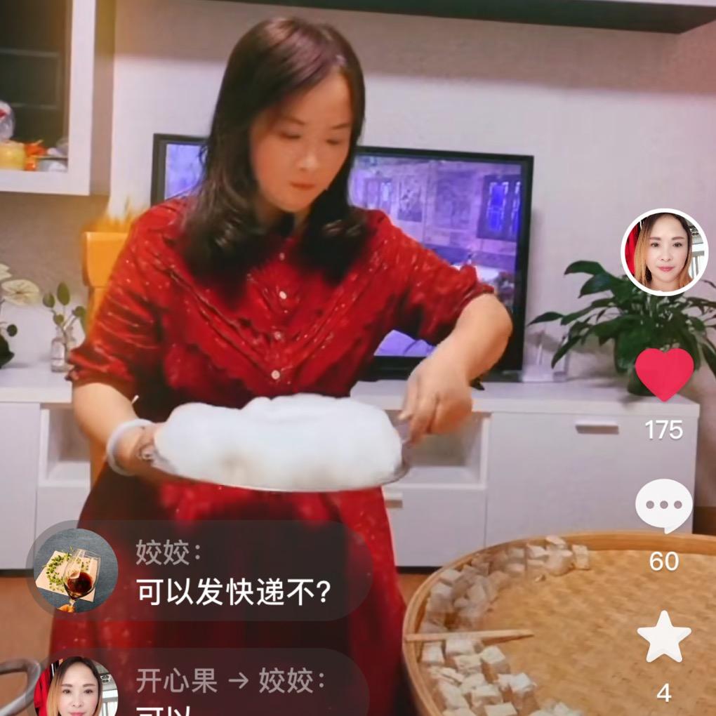 家乡美食