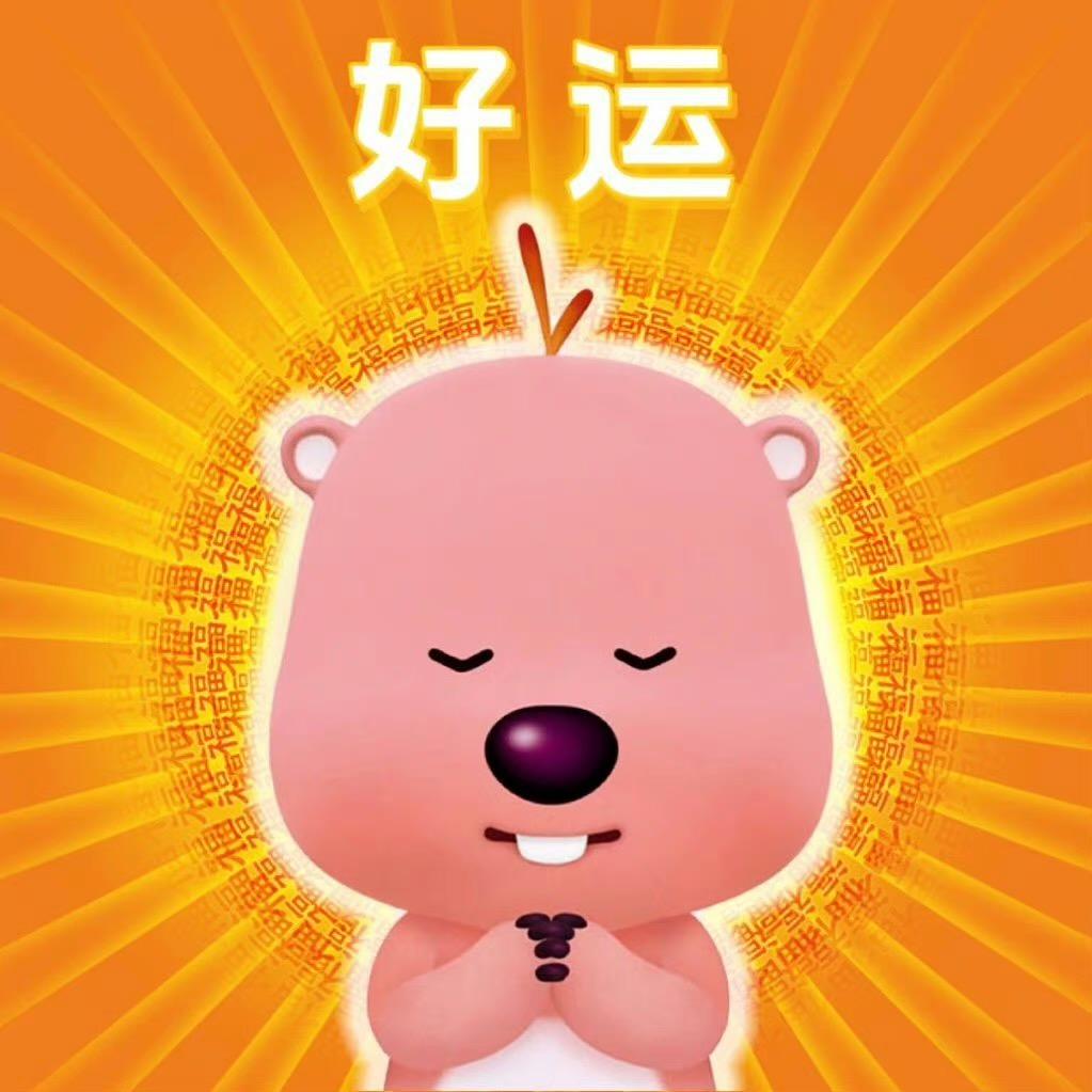 巧克力土豆