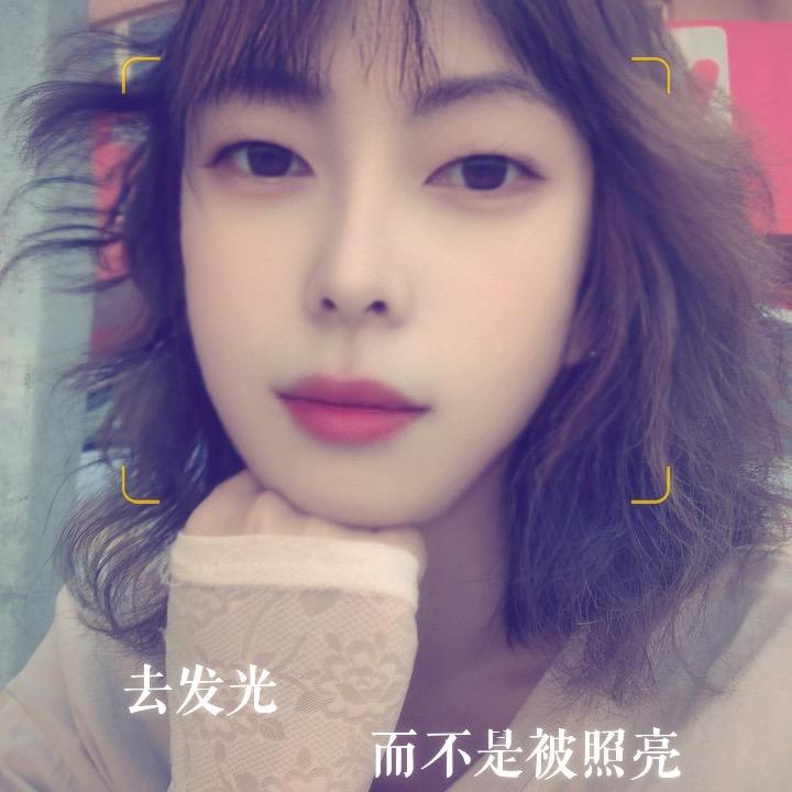 丹丹