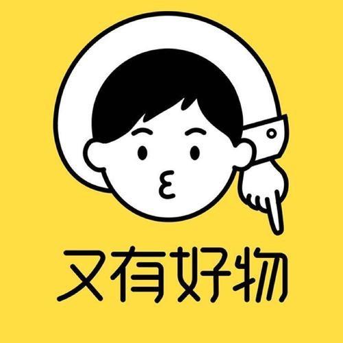 佳佳实用好物推荐