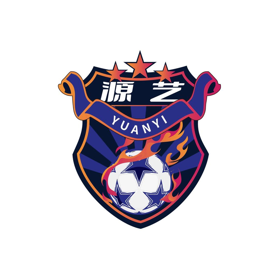 源艺足球队