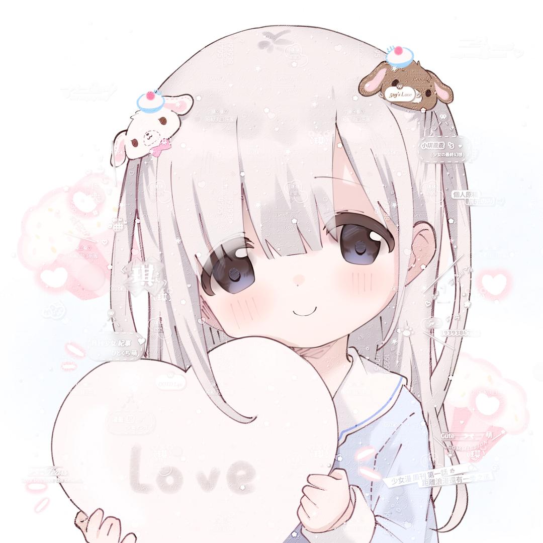 小Q