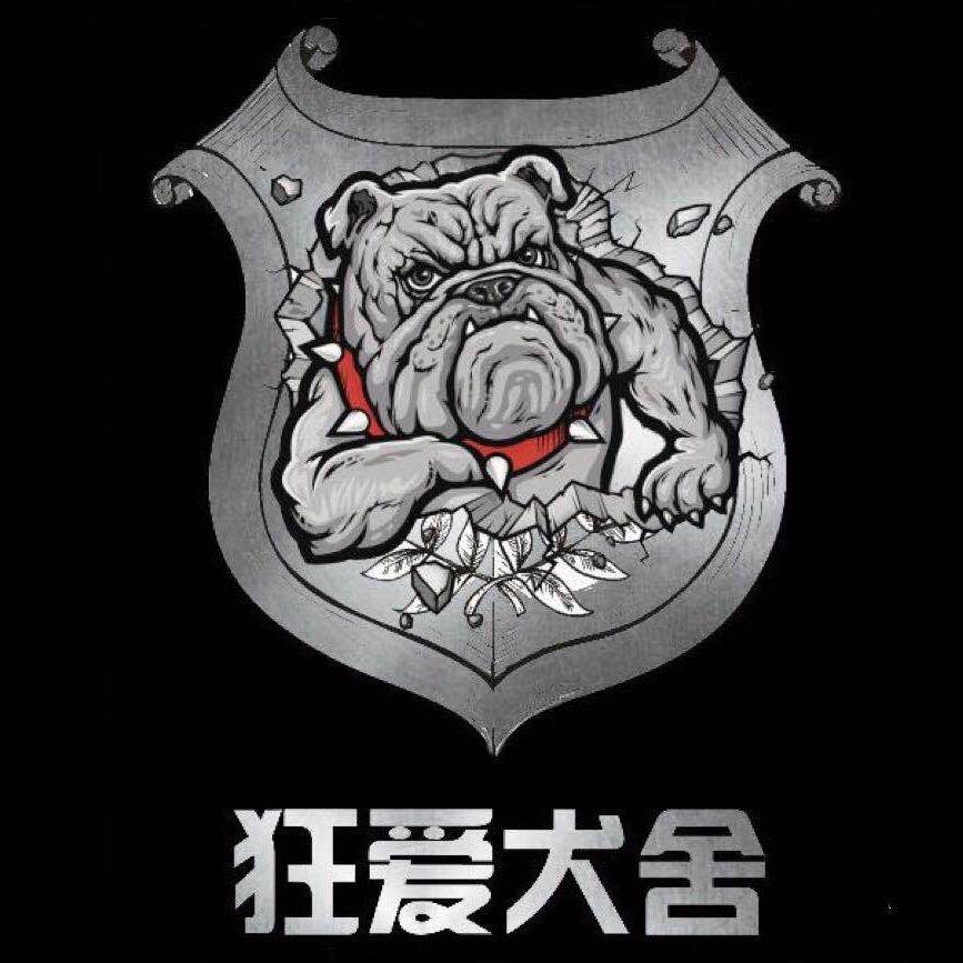狂爱犬舍.英国斗牛犬