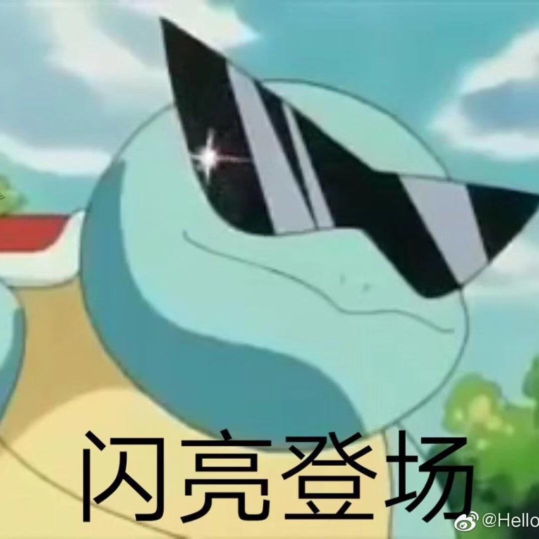 马柏义（无畏契约）
