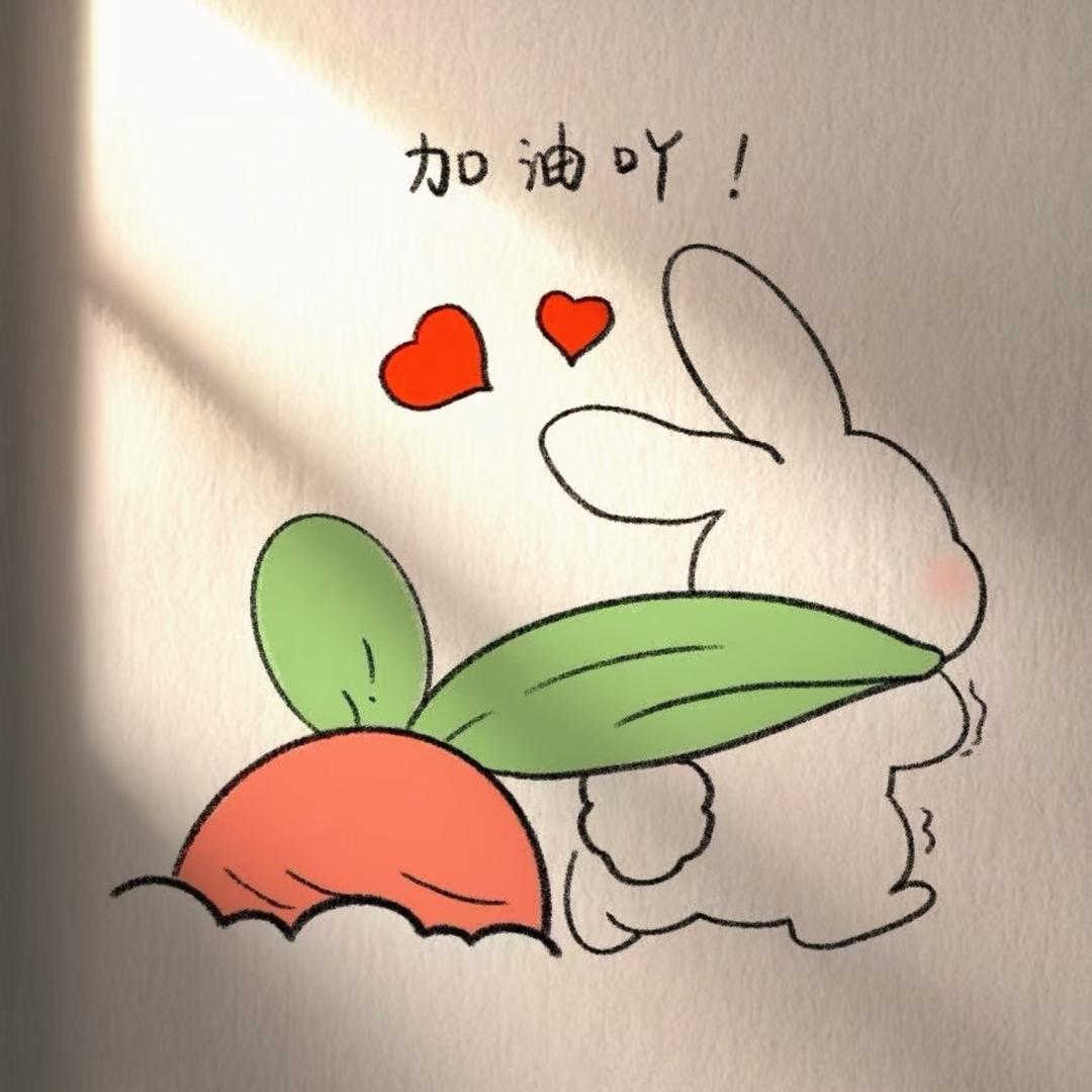 十一121头像