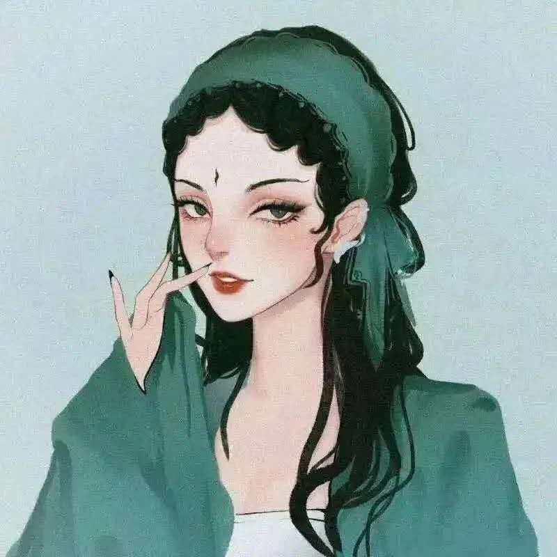 刺