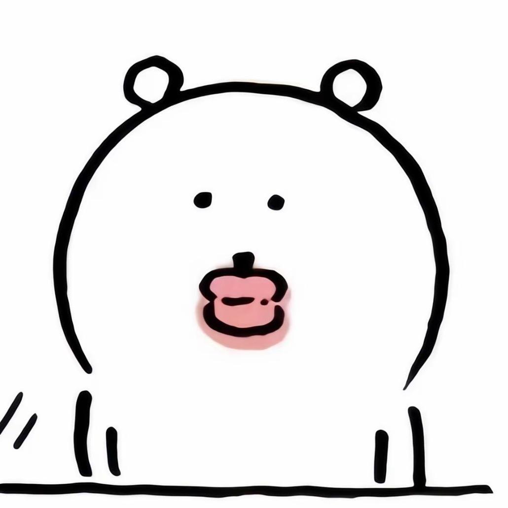 嘴巴热热( 𓏼˙ ᴥ ˙𓏼）