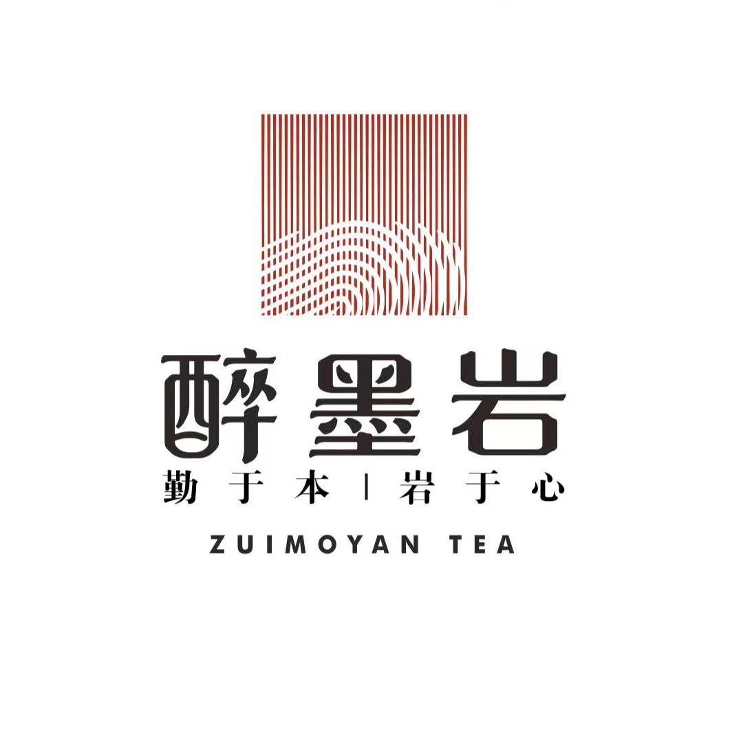 醉墨岩茶业（仓山店）
