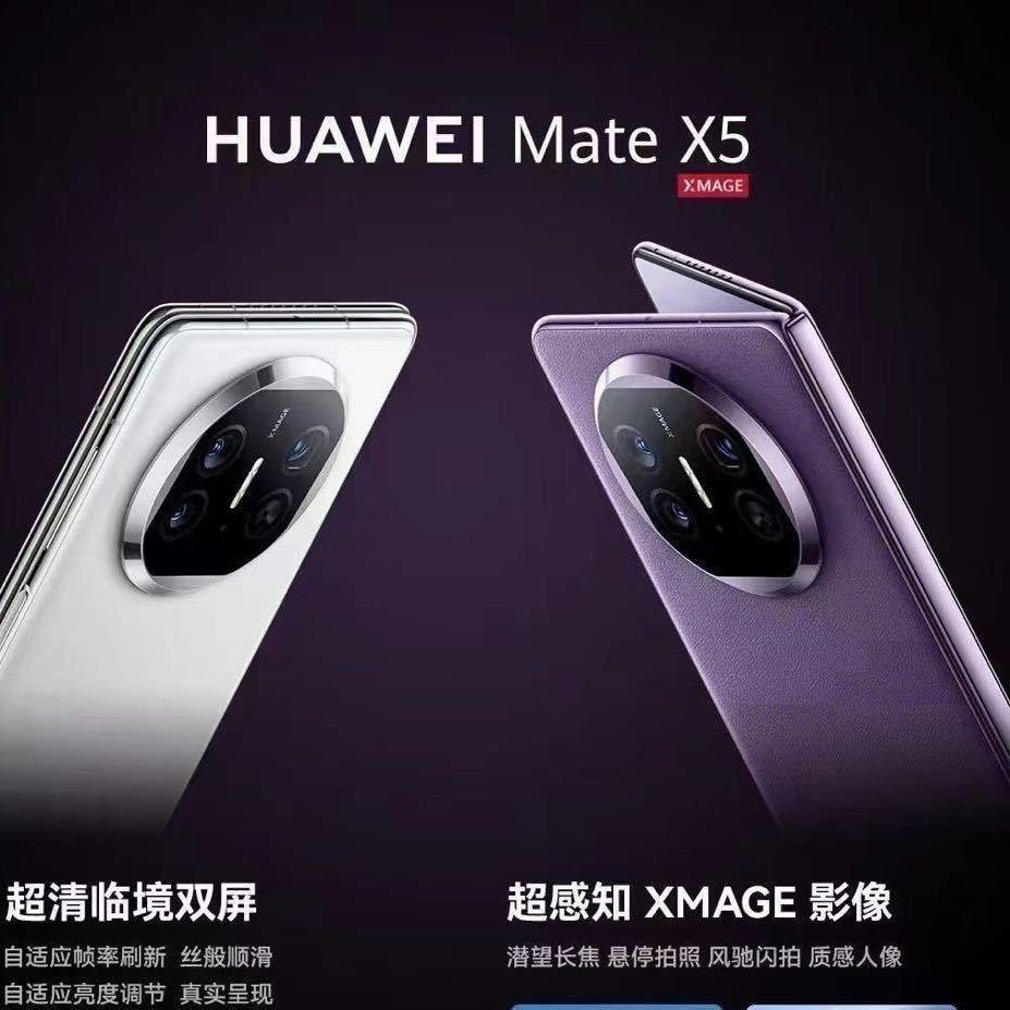 武汉卖手机的小宇