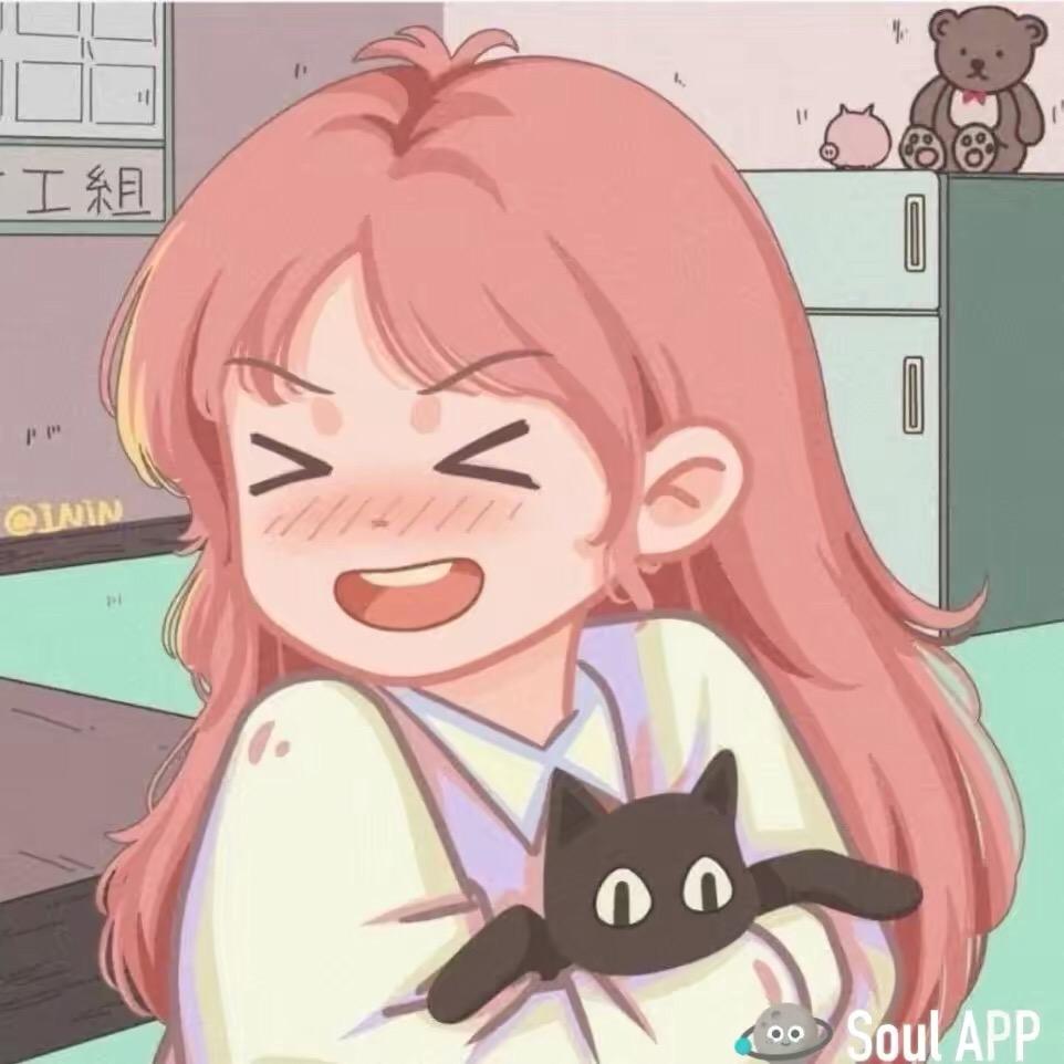 𝔸𝕟 𝕎𝕖𝕟 🌈