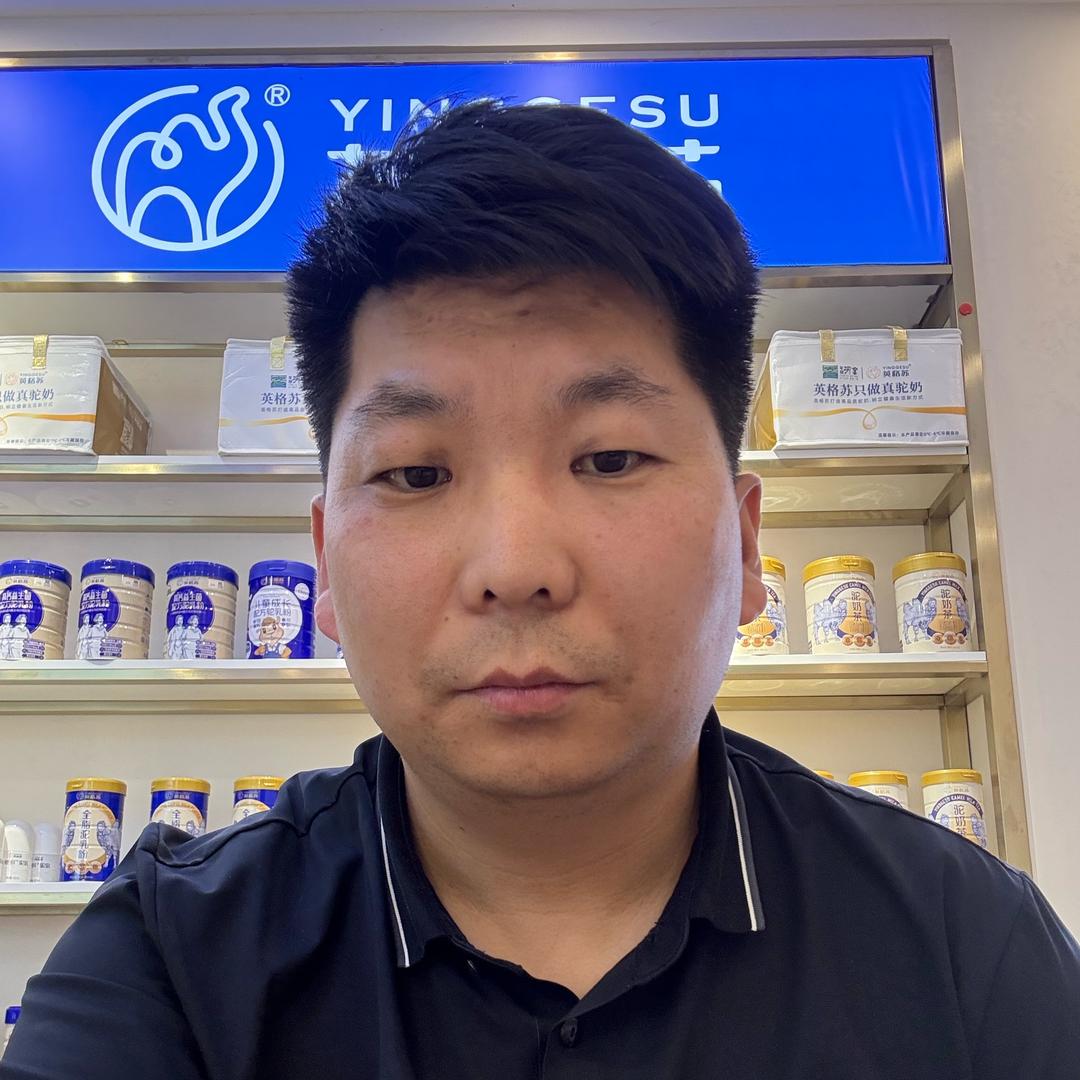 英格苏骆驼奶专卖店