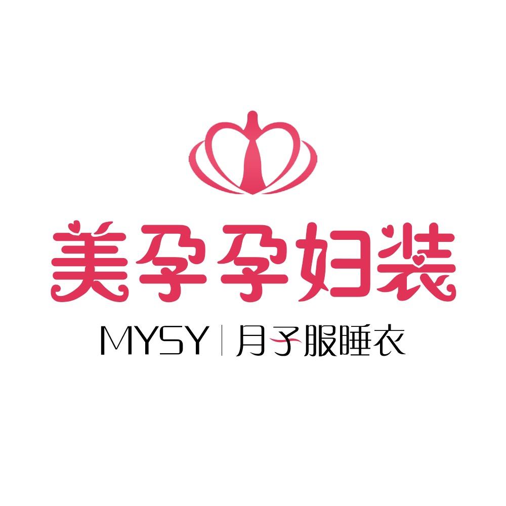 美孕月子服工厂店
