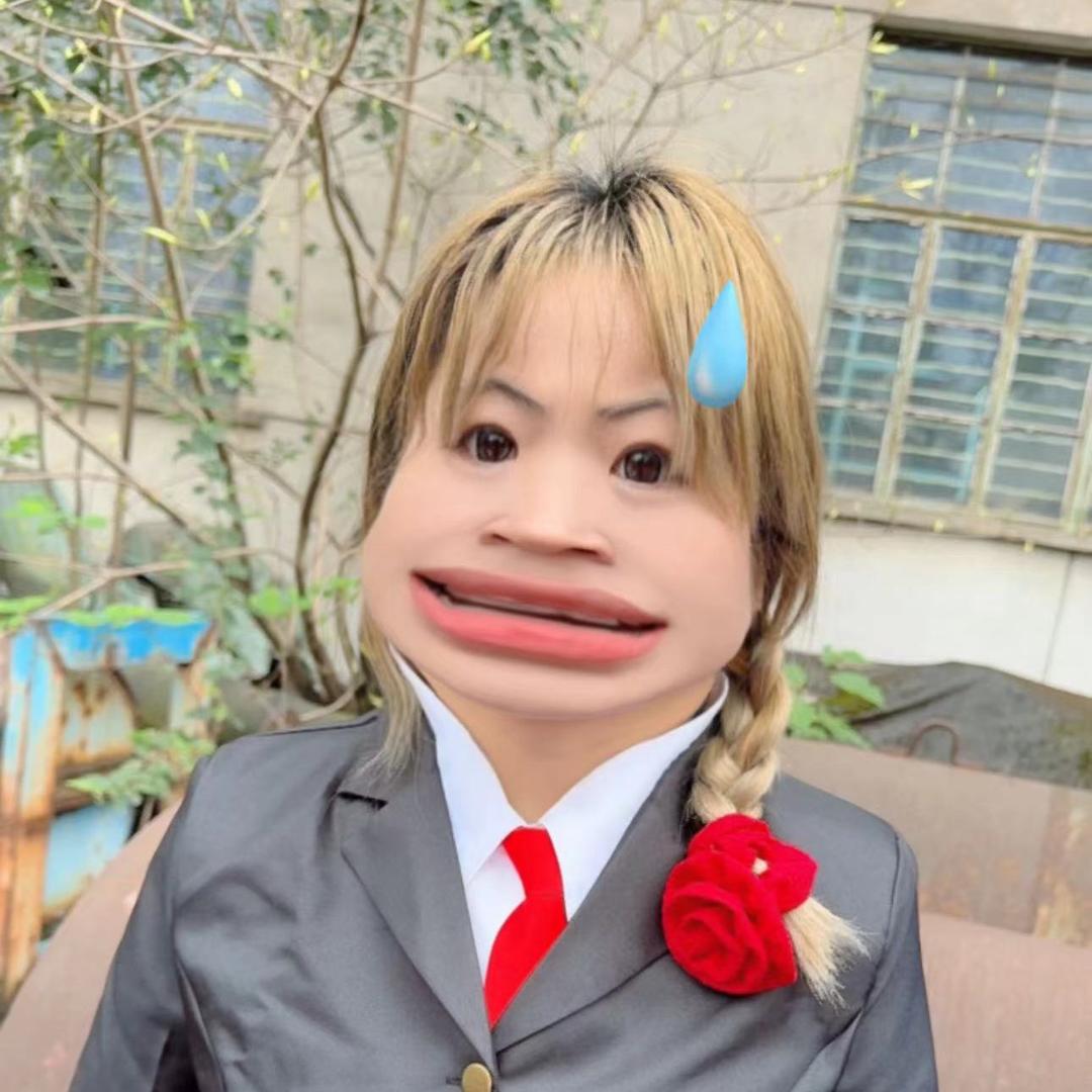 张大嘴