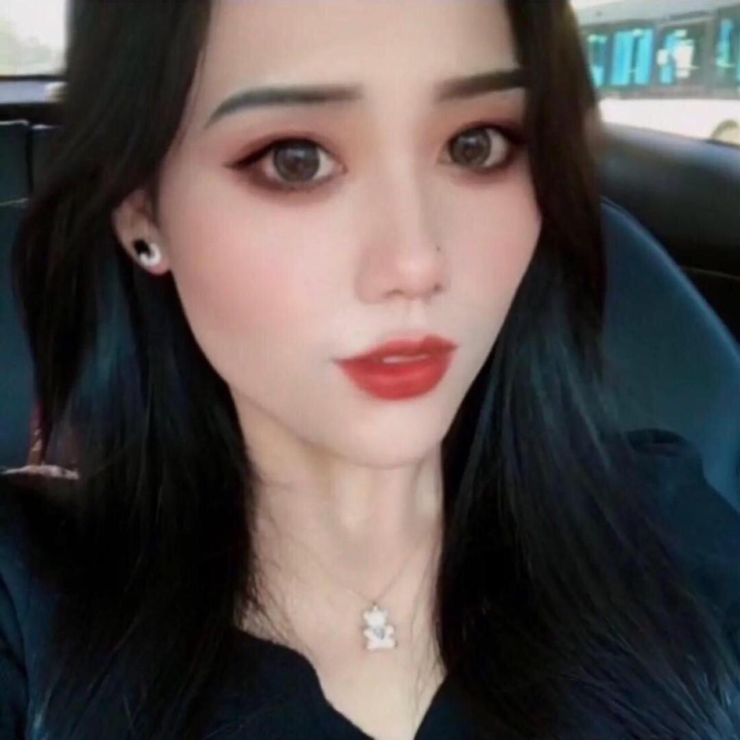 米～
