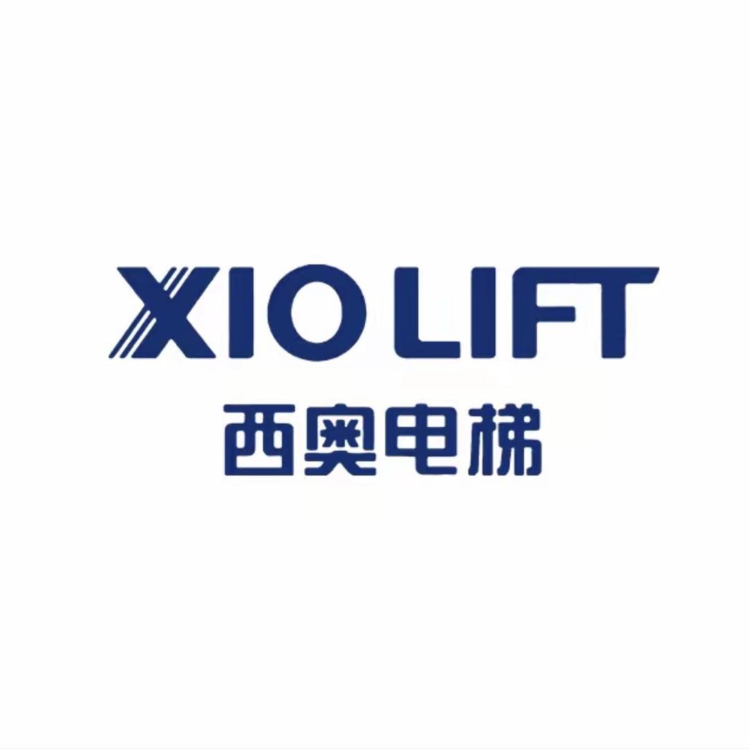 西奥电梯（日照展厅）