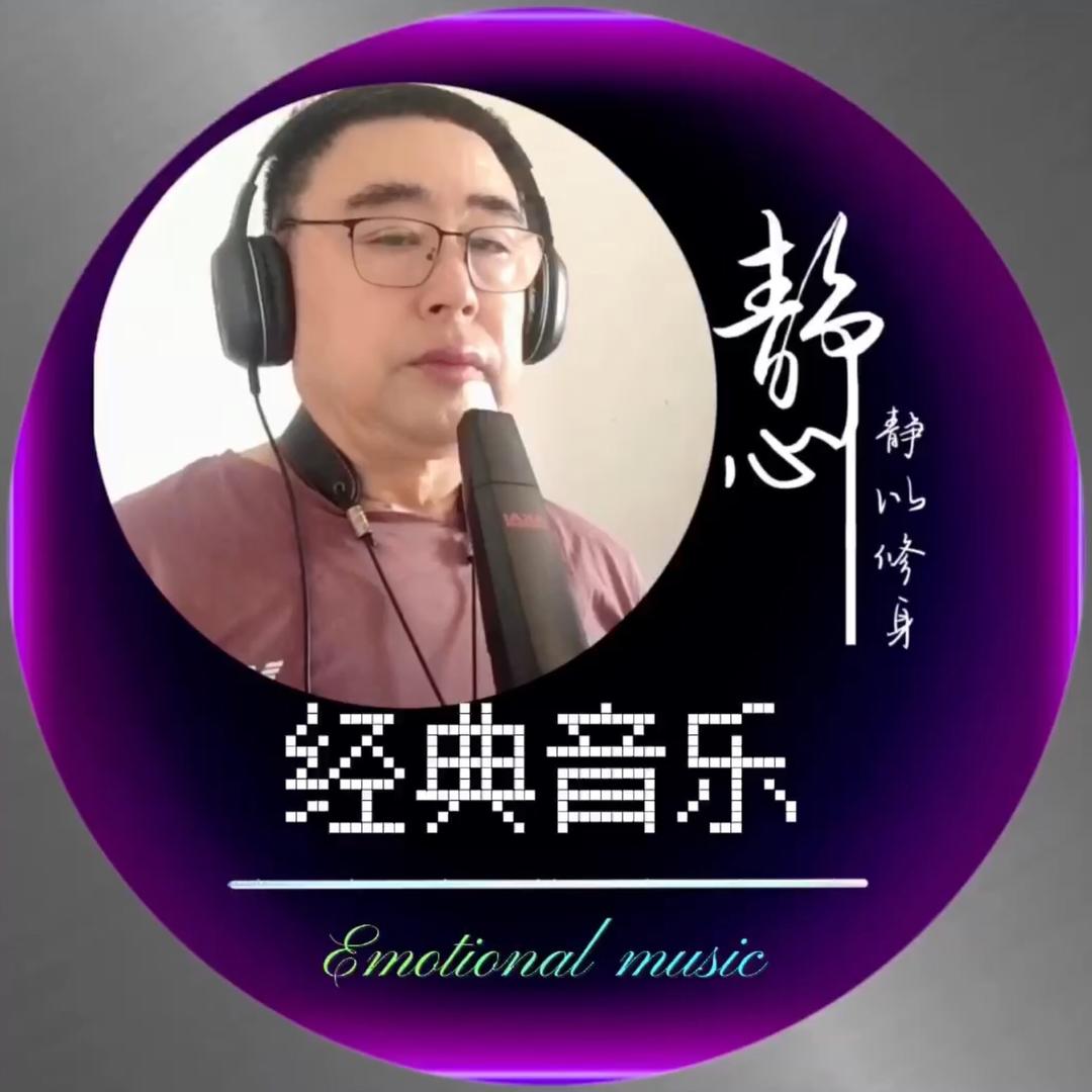 璺轩音缘