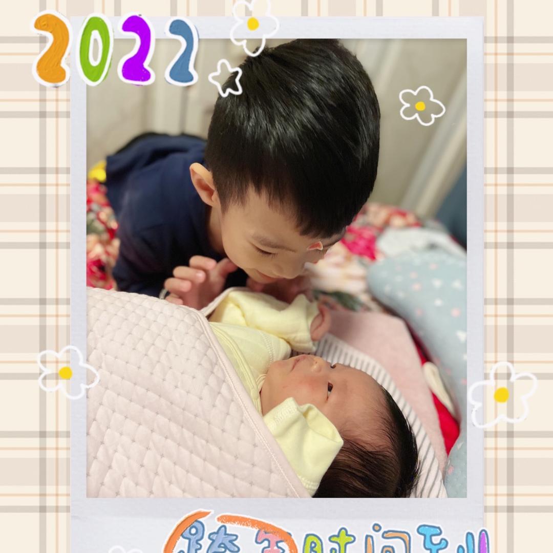 家有俩宝好帅好俊