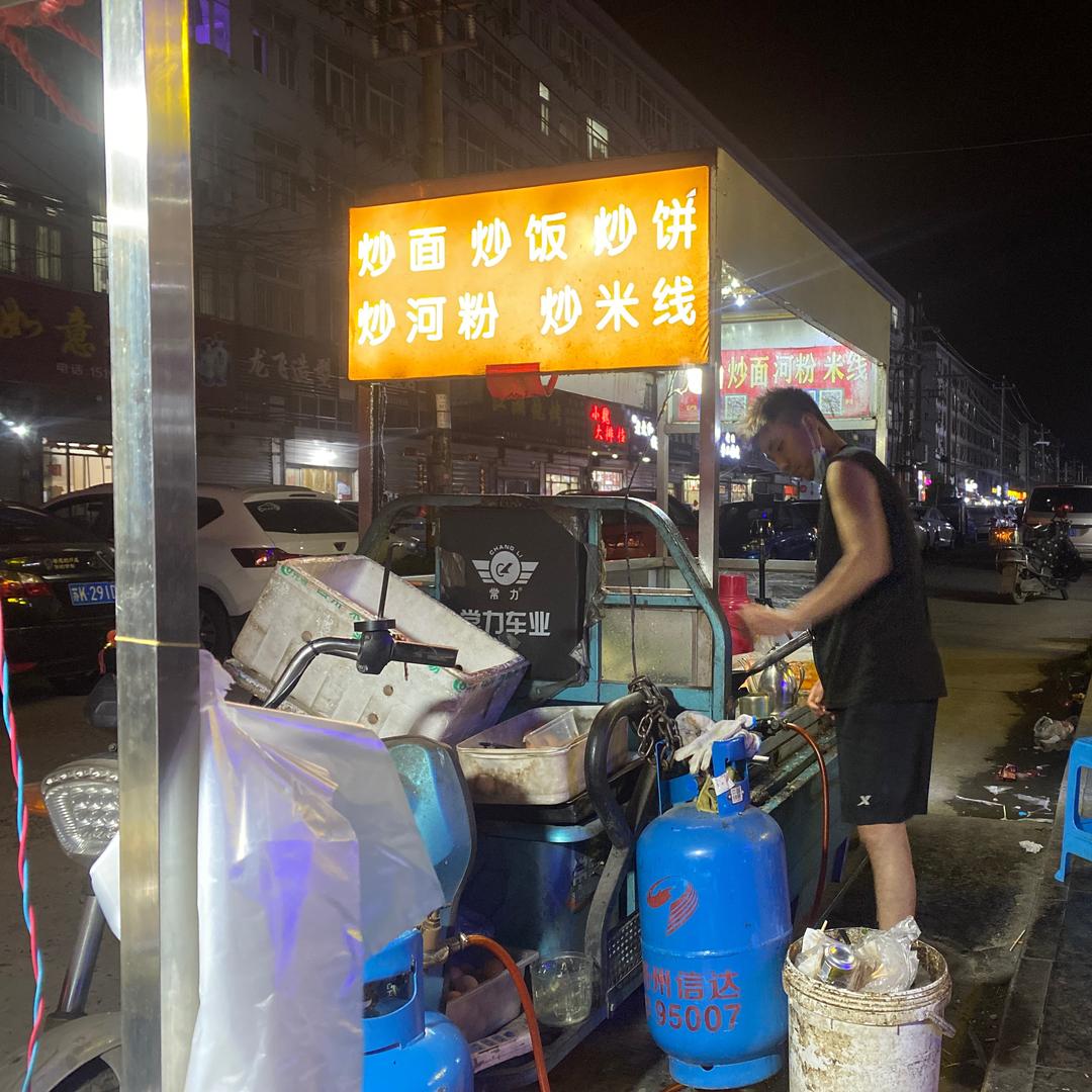 勇哥（新品学习中）敬请期待