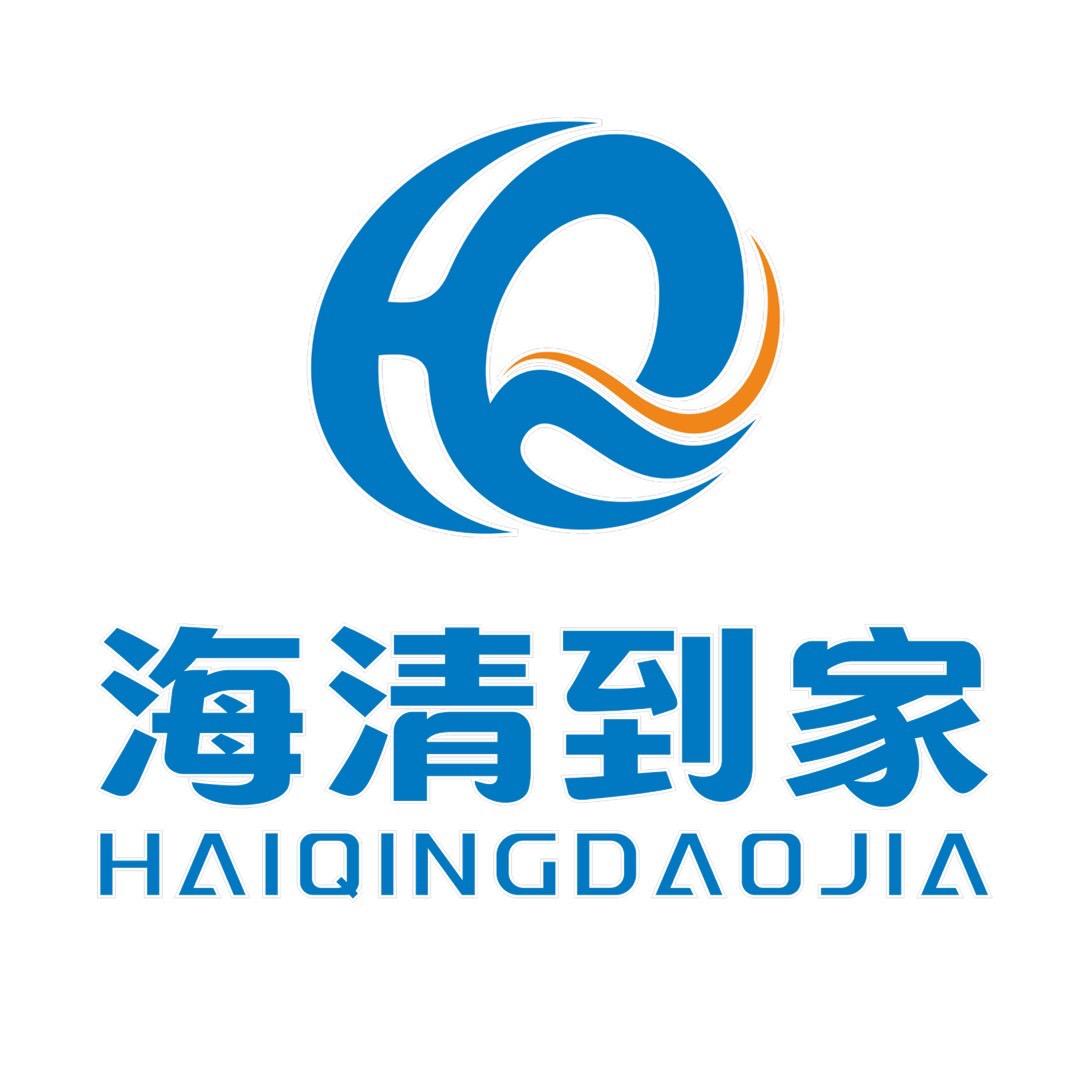 株洲海清到家旧房改造