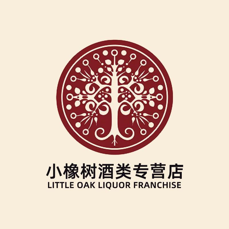 小橡树酒类专营店