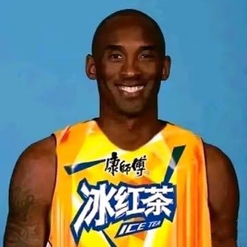 冰红茶老大