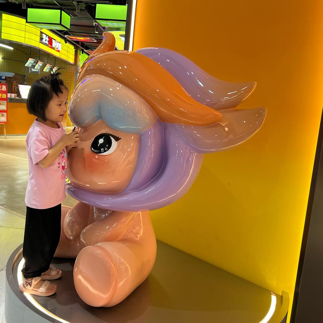 淇淇麻麻