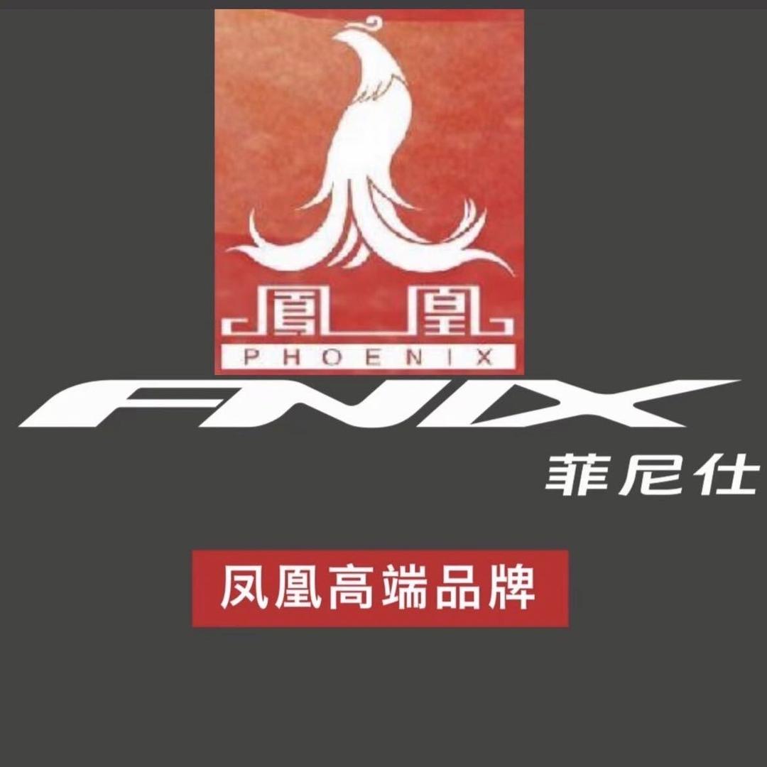 泗县凤凰菲尼仕总代理🚴🏻郭子昕