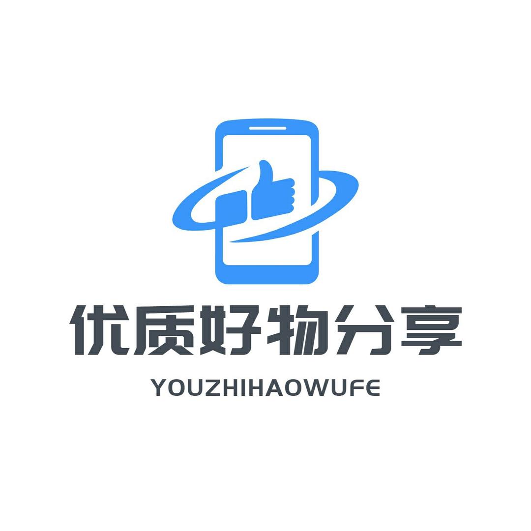 千懿杂货铺