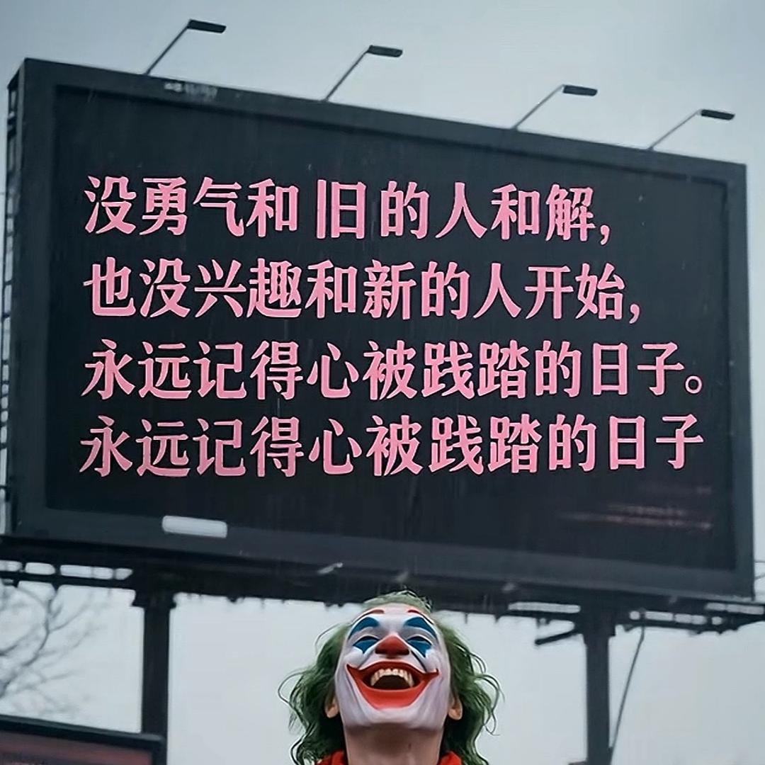 升级